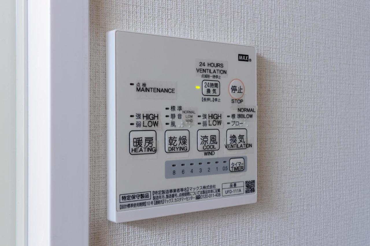 Apartamento Sweet Office Heiwajima Tokio