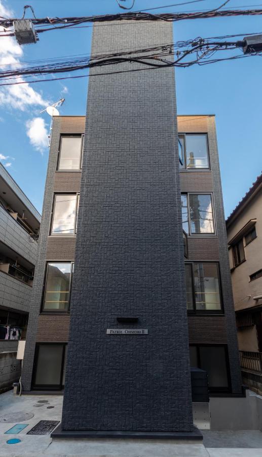 Apartamento Sweet Office Heiwajima *