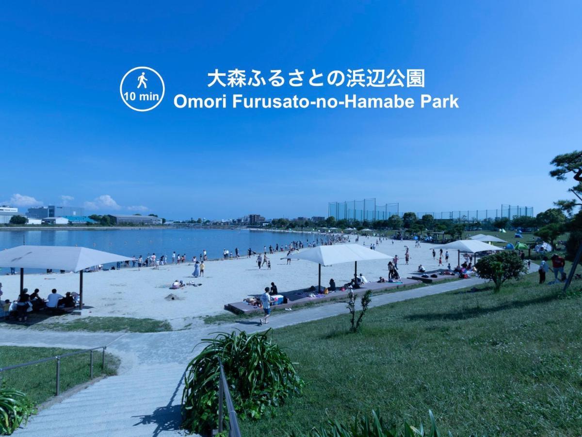 Sweet Office Heiwajima Apartamento *