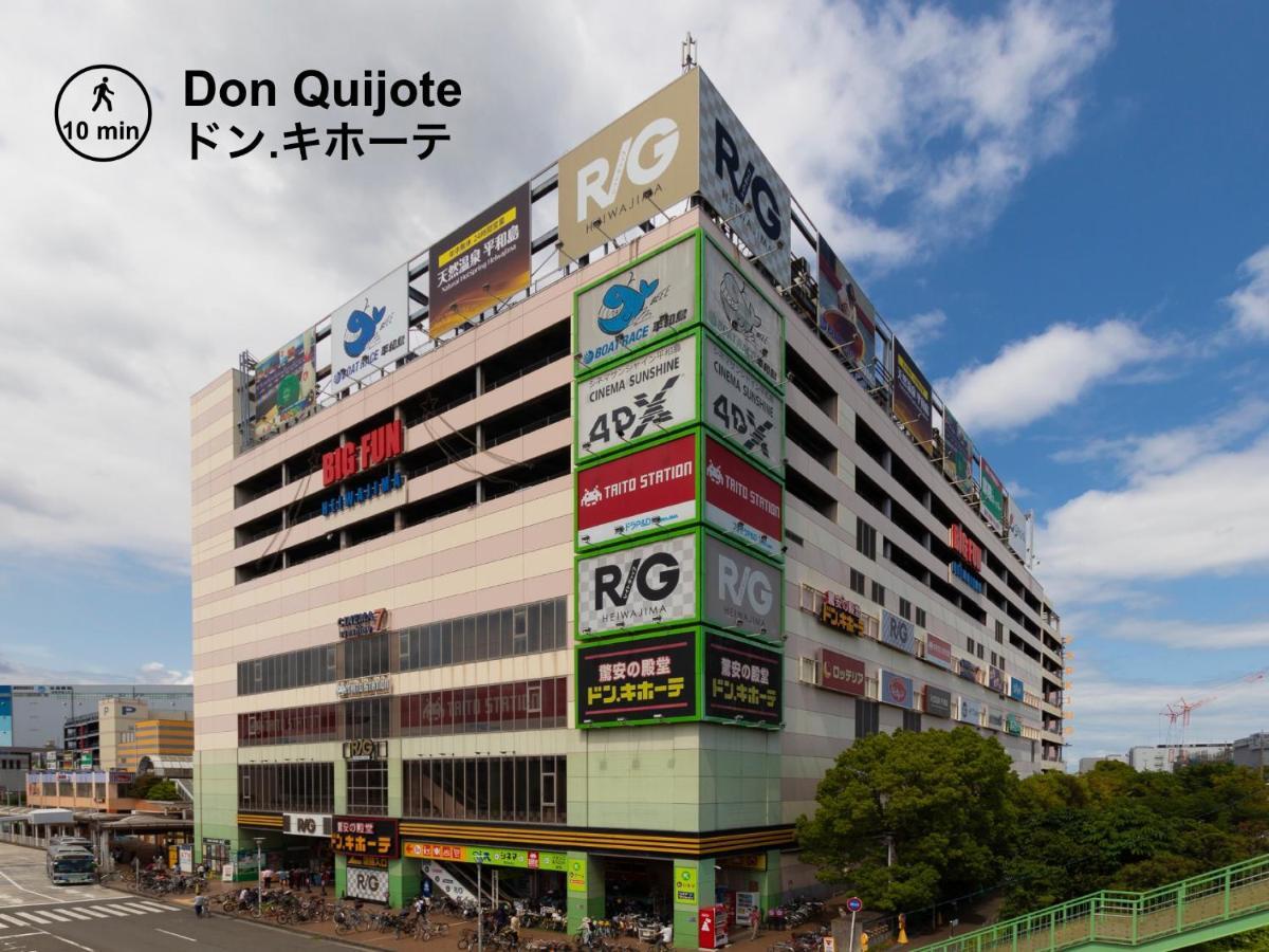 Sweet Office Heiwajima Apartamento