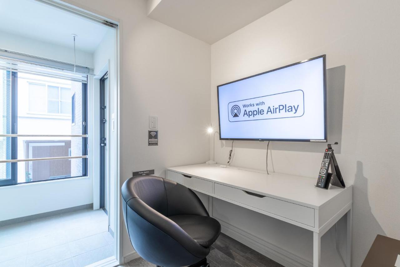 Apartamento Sweet Office Heiwajima *